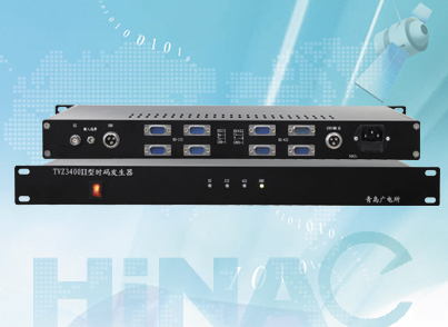  TVZ3400II信號發(fā)生器